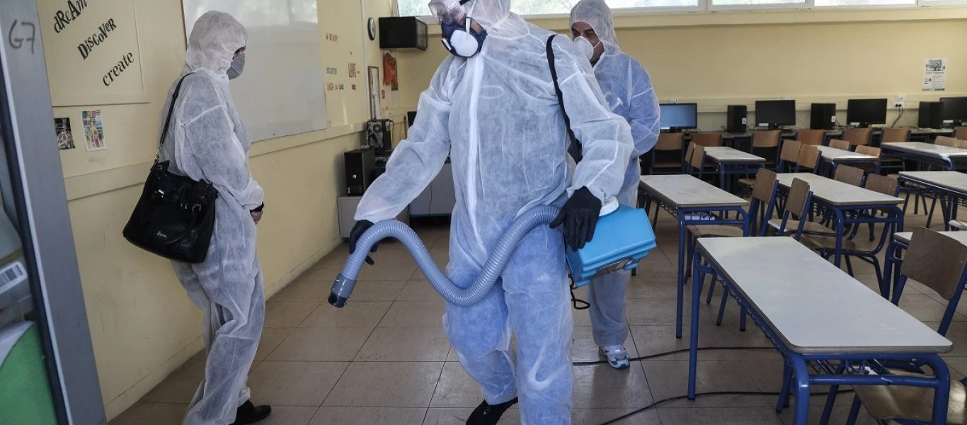 Πώς θα ανοίξουν τα σχολεία: Αναλυτικά οι οδηγίες του ΕΟΔΥ για δασκάλους και μαθητές
